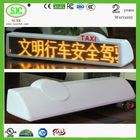 P7.62 Wireless Transmission Led Car Screen With 8 Words , High Brightness