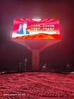 đầy đủ màu p5 video tường nền sân khấu bảng dẫn quảng cáo lớn bảng hiển thị điện tử màn hình LED ngoài trời