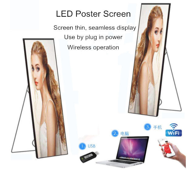 P3 Poster HD Màn hình thường trực Màn hình LED quảng cáo trong nhà