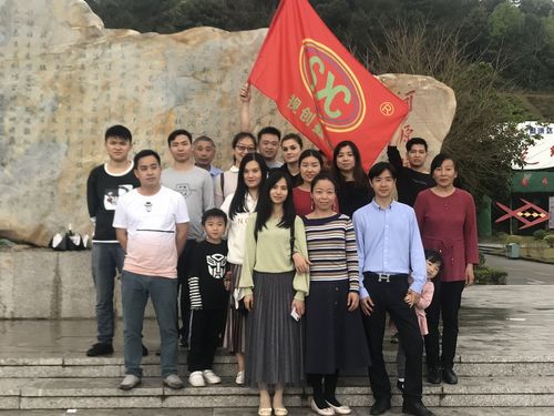 Tin tức công ty mới nhất về Chúng tôi có một cuộc hẹn với Heyuan ---- tour du lịch tự lái hai ngày
