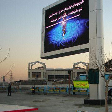 Bảng quảng cáo LED ngoài trời COB P2.5 6500 Độ sáng cao IP65 Nationstar 1920Hz LED display led billboard