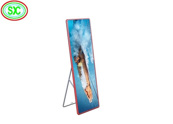 P1.86 RGB Color LED Floor Standing Poster Display cho siêu thị, khách sạn và nhà hàng