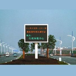 Tòa nhà ngoài trời P6 SMD Quảng cáo Bảng quảng cáo Tối cao nhiệt phân tán đầy đủ màu sắc