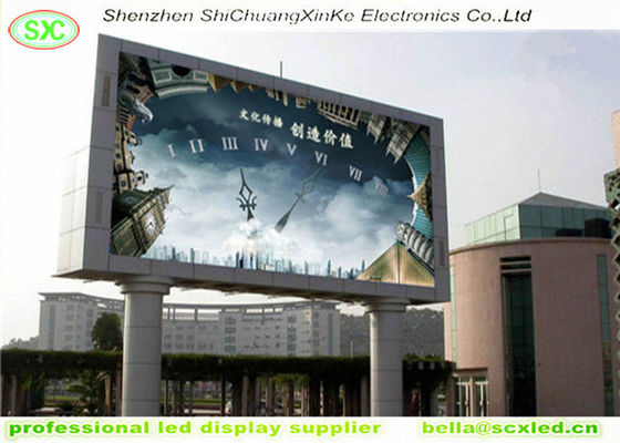 Quảng cáo màn hình LED COB P2.5Mô-đun màu đầy đủ 256 * 128mm 1/4 Quảng cáo ngoài trời LED quét