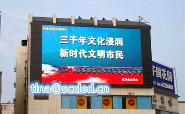 Thuê màn hình hộp sắt / đúc nhôm P20 chống nước màn hình LED Video Bức tường ngoài trời Poster động quảng cáo