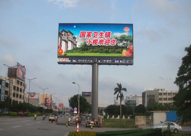 Professional Outdoor P8 Full Color LED Screen Quảng cáo thương mại 3 năm bảo hành