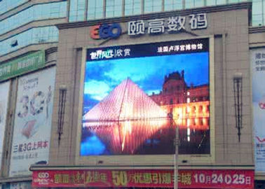 Panels LED ngoài trời chống nước P10 Full Color 960 * 960mm Quảng cáo LED Video Wall Billboard