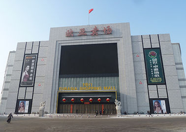 Ngoài trời P10 Full Color SMD Waterproof LED Video quảng cáo Billboard 320 * 160mm