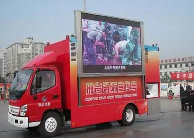 Xe tải di động P8 ngoài trời IP65 chống nước rạp chiếu phim quảng cáo màn hình tường video LED