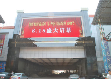 P5 Bên ngoài màn hình nhôm đúc LED màu đầy đủ cho trung tâm mua sắm / triển lãm