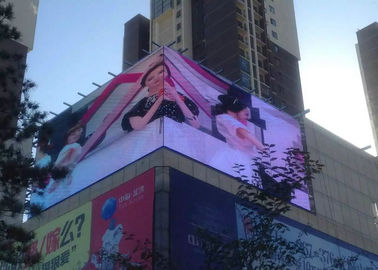 Ultra Thin Full Color Outdoor Advertising LED Die-Casting Aluminium Cabinet P8 Tương thích với môi trường