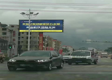 P8 Thép Cabinet ngoài trời LED Die-Cast màn hình nhôm cho quảng cáo