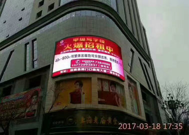 Chiếc màn hình gập bằng nhôm Curve Screen Cho thuê màn hình cố định LED Driver Street Billboard Aluminum Box 1000mm