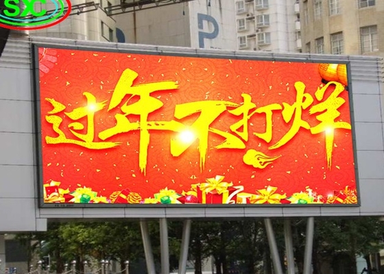 Sản phẩm bán Hot Waterproof Epistar High Resolution Outdoor Full Color LED Display