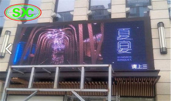 Giá tốt Màn hình led cố định ngoài trời P8 SMD đầy đủ màu sắc Màn hình LED ngoài trời trực tuyến