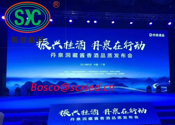 Nội thất ngoài trời P3.91 Cho thuê màn hình LED 500x500mm IP65 Video Wall Cabinet