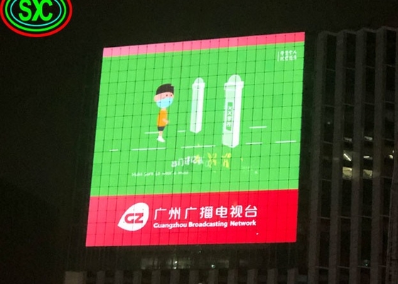 Màn hình nhôm đúc chết SMD LED Screen Cho thuê Quảng trường lớn Quảng cáo màn hình hiển thị LED ngoài trời đầy màu sắc