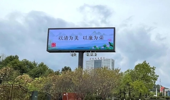 P4 Stage Concert Outdoor Full Color LED Cho thuê màn hình 2500 Nits Bảo hành 3 năm