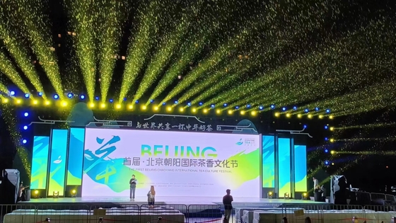 SMD2121 P4.81 RGB màn hình thuê LED, nội thất đầy đủ màu sắc 1500cd / sqm 3 năm bảo hành