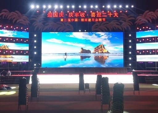 Full Color Ultra-Clear Quảng trường bóng đá xung quanh Quảng cáo màn hình LED P12mm Độ sáng cao