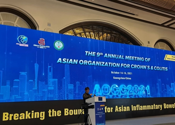 P4 Full Color Indoor LED Video Wall Screen 80 * 40 Module Resolution Bảng quảng cáo
