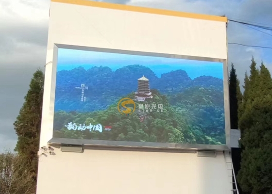 Tỷ lệ làm mới cao P3.91 500 * 1000mm Không thấm nước ngoài màn hình LED Video Wall Truss cho sự kiện