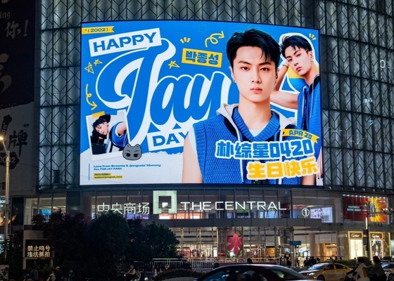 Màn hình nhôm đúc chết SMD LED Screen Cho thuê Quảng trường lớn Quảng cáo màn hình hiển thị LED ngoài trời đầy màu sắc