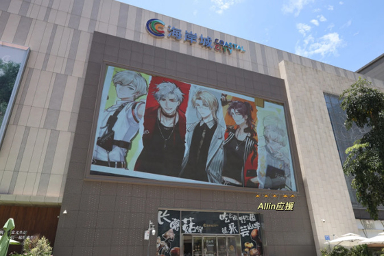 P6 Bên ngoài Solid Mounted Full Color Steel Cabinet LED Signage Bảo trì phía sau