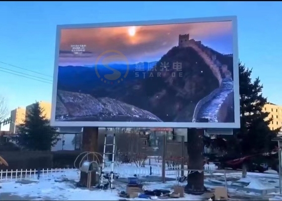 Màn hình hộp sắt/hộp nhôm đúc nghiền P20 màn hình video LED ngoài trời Bức tường quảng cáo bên ngoài tường duy trì
