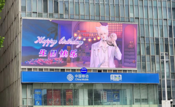 P3.91 Full Color Outdoor SMD3535 LED Billboard 320mm X160mm Kích thước mô-đun 40000 điểm / mét vuông