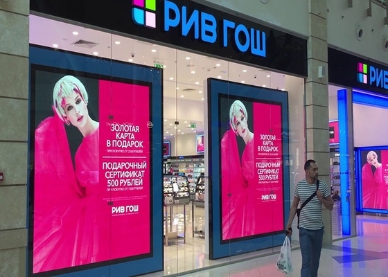 Cho thuê màn hình HD màn hình tùy chỉnh IP43 Indoor Full Color LED Billboard P3.91