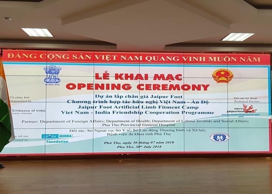 P3.91 Thuê sân khấu ngoài trời màn hình hiển thị LED 250 * 250 Module 500x500mm Panel 4500nits LED Video Wall