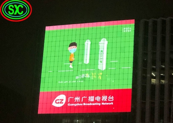 HD đầy đủ màu P4 LED SMD trong nhà