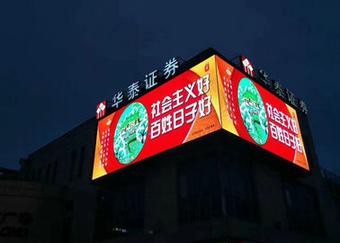 P2.5 LED Die-Cast Aluminum Large Digital Billboard Quảng cáo Thị trường chống nước