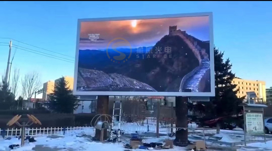 Bên ngoài Full Color Waterproof HD LED Display P8 Dịch vụ trước Cài đặt cố định