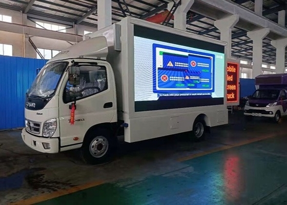 Noiseless Slim Outdoor Full Color Led Display Hd / Lifting Square Led Van Screens Wall