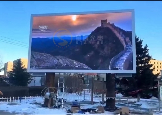 6000 Nits Bên ngoài màn hình LED đầy màu sắc P8mm HD IP65 Pixel Panel Cài đặt cố định