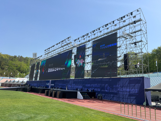 P3.91 Indoor LED Display Die-Cast Aluminium Screen Display HD Full Color Stage 500x1000 Cabinet