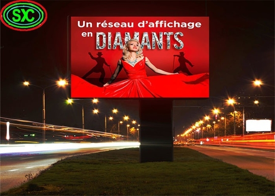 LED SMD 3 In 1 Wall Curtain quảng cáo, P4.81 Commercial Clear Full Color Resolution 52 * 52 HD Chip 1/13 Scan