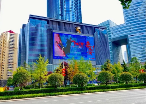Thiết lập nhôm đúc mềm màn hình mô-đun chống nước HD tùy biến màn hình P20 LED Video Wall
