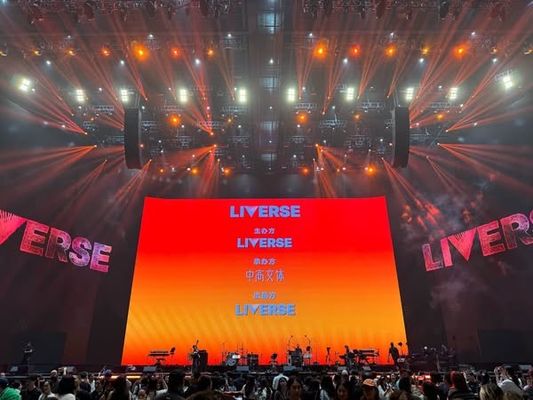 Tấm màn hình LED đầy màu sắc cho thuê tủ cho thuê P4 512mm X512mm 3 năm bảo hành