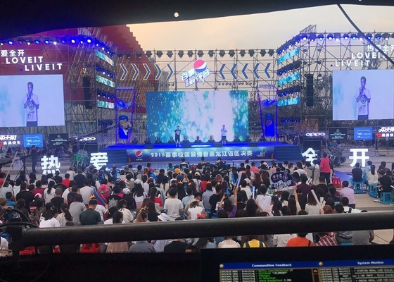 P2.5 SMD Indoor RGB LED Rental Screen HD Die-Cast Aluminum Chassis, Bảo hành 3 năm