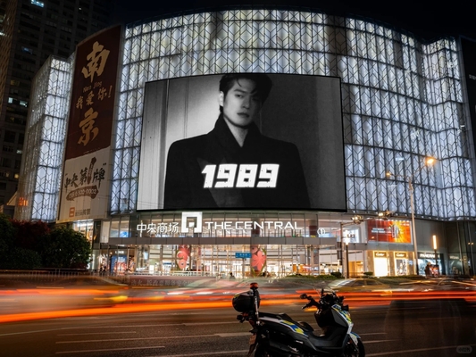Lớn P10 Full Color LED bảng hiển thị màn hình mô-đun chống nước tường gắn