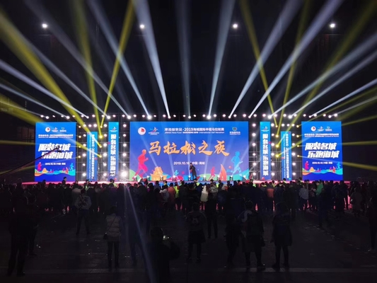 Màn hình LED màu đầy đủ, màn hình sân vận động cho thuê và quảng cáo