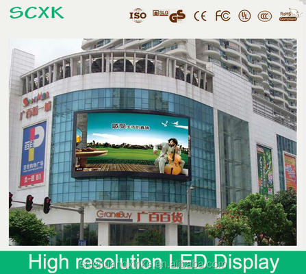 Không nỗ lực và không rắc rối Đường truyền thông LED ổn định với kích thước mô-đun 3200mmx160mm