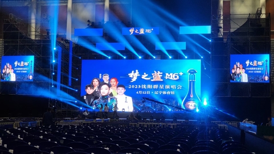 UHD Indoor Advertising LED Display 160 * 160mm Thuê mô-đun