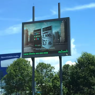 P8 ngoài trời màu đầy đủ chống nước 15625dots/sqm 320 * 160 độ sáng cao LED Billboard