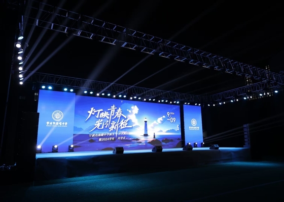 Màn hình tường LED màn hình lớn linh hoạt P4.81 Cài đặt cố định / thuê trong nhà