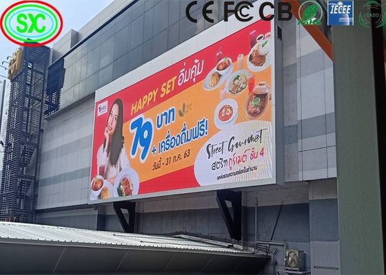 Giá tốt Màn hình LED ngoài trời với kích thước module 320*160mm, sản phẩm hàng đầu của Màn hình LED SCXK-RGB trực tuyến