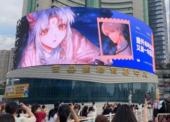 Nhà hàng ngoài trời cho thuê Full Color LED Video Wall Screen P5 960 * 960mm với 320 * 160mm Module